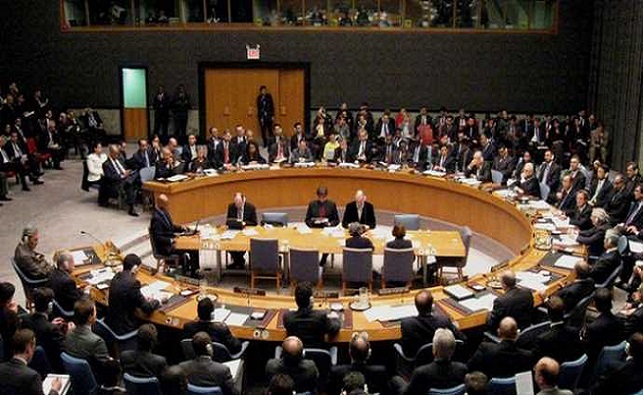 Dışişleri Bakanlığı'ndan, BM Güvenlik Konseyi'nin 'Kıbrıs' kararına tepki