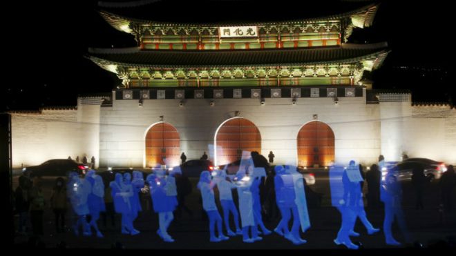 Seul'de protesto yasağına karşı 'hayalet protesto'