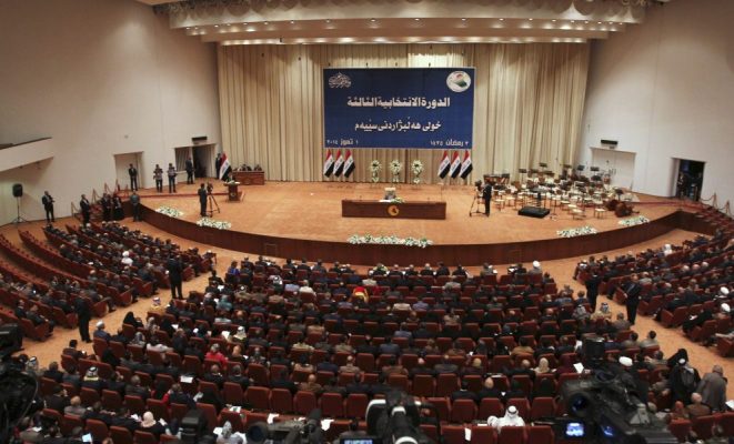 Irak Parlamentosu'ndan Kerkük resti