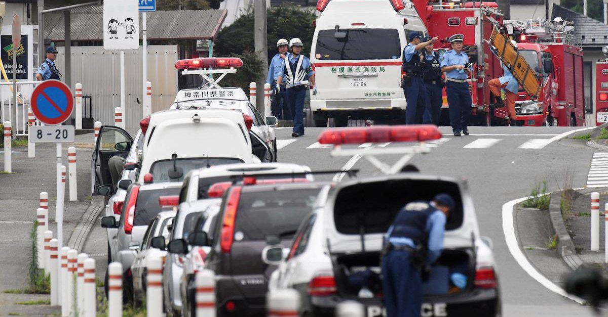 Tokyo'da bıçaklı saldırı: En az 19 ölü