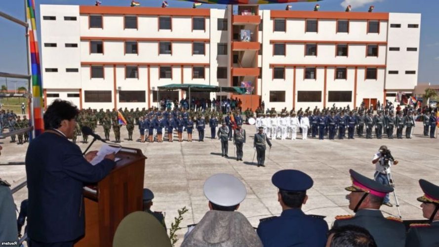 Bolivya'da anti emperyalist askeri okul açıldı