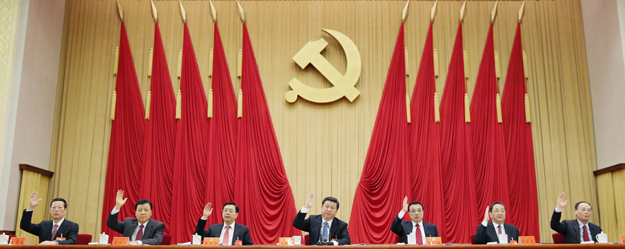 Çin Komünist Partisi disiplin için toplanıyor