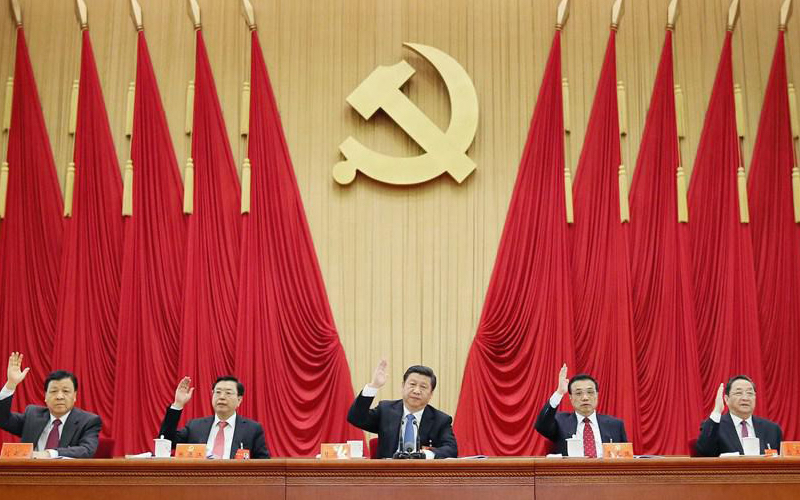 Çin Komünist Partisi yolsuzluk ve disiplin için toplandı