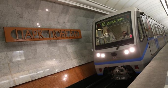 Moskova'da bomba alarmı: Tren istasyonları boşaltıldı