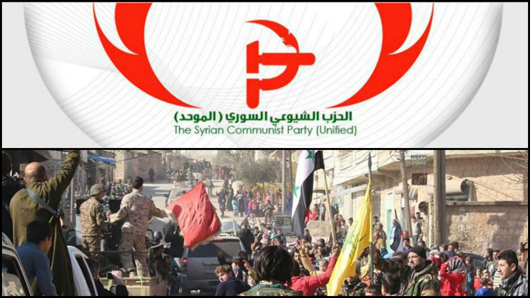 Suriye Komünist Partisi'nden (Birleşik) Halep zaferi açıklaması