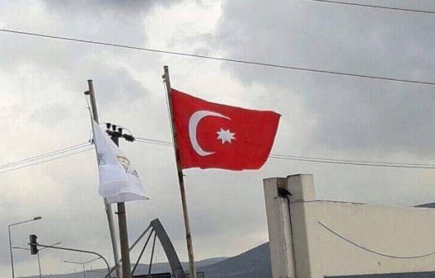 AKP'li belediyeden bayrak skandalı: Türk bayrağı yerine Osmanlı bayrağı asıldı!