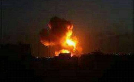 Rûdaw: TSK bombardımanında 5 peşmerge öldü