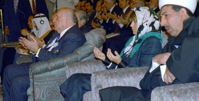 Hafıza-i Beşer | 1 Kasım 1993: İlk din şurası Ankara'da toplandı