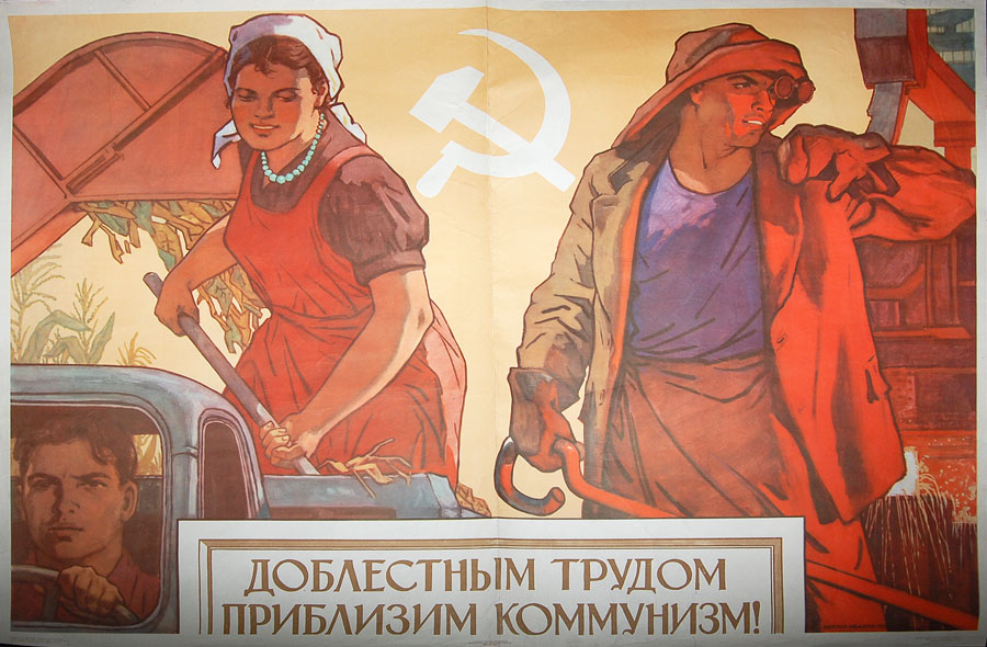 FOTO GALERİ | 8 Mart Dünya Emekçi Kadınlar Günü'nde Sovyet afişlerinde devrimin kadınları