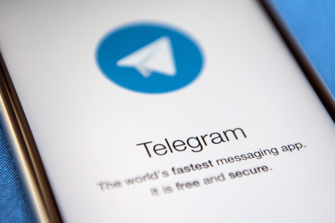 Telegram İran'da yasaklanıyor