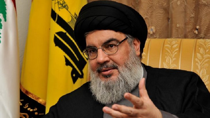 İngiltere, Lübnan Hizbullahı’nın siyasi kanadını da 'terör' listesine aldı