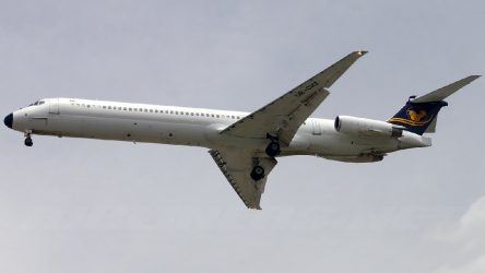 'Tahran-İstanbul seferini yapan İran uçağı acil iniş yaptı'