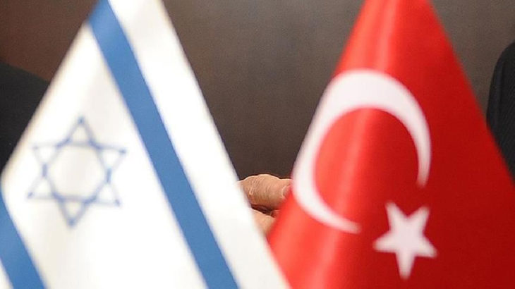 İsrail'den ilginç Türkiye mesajı