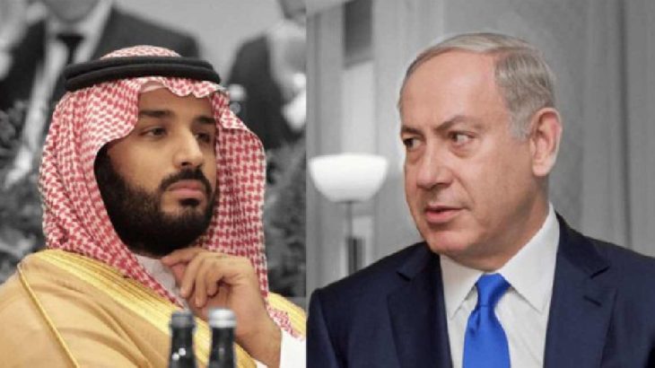 Netanyahu’nun ‘gizli’ görüşmesine Suudi Arabistan Dışişleri'nden yalanlama
