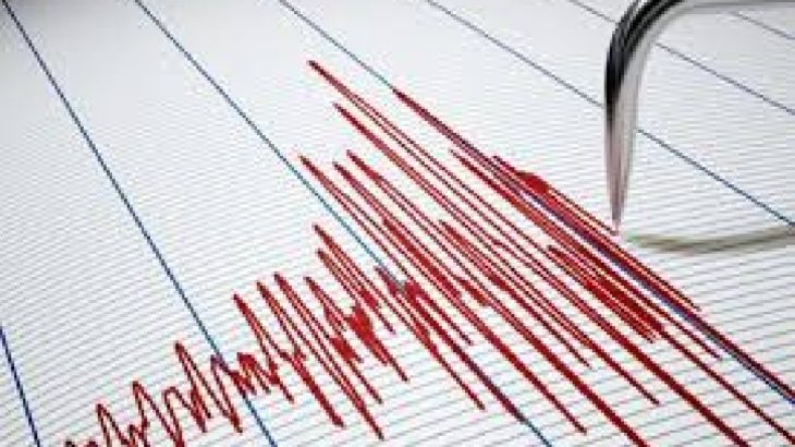 Pasifik'te 7.9 büyüklüğünde deprem