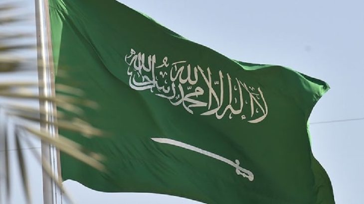 Suudi Arabistan, Youtube'dan İslam ile çelişen reklamları kaldırmasını istedi