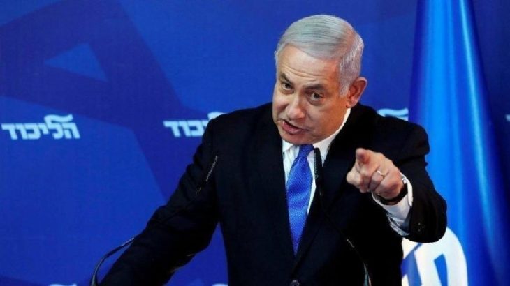 Netanyahu: Binlerce İsrailli sivile silah ruhsatı verilmesini sağlayacağız