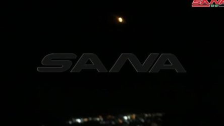 SANA duyurdu: İsrail'den Suriye'ye hava saldırısı