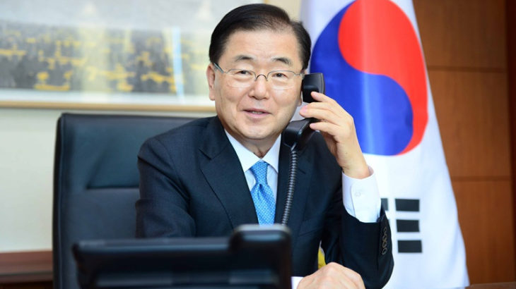 Güney Kore Dışişleri Bakanı Chung Eui-yong: ABD tahliye edilen Afganları Güney Kore'ye yerleştirmek istiyor