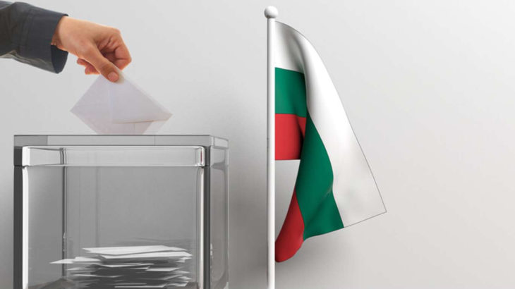 Bulgaristan'da bu yıl üçüncü kez genel seçime gidilecek