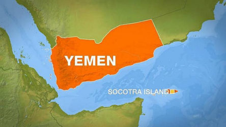 İsrail, Yemen'in BAE işgali altındaki Sokotra Adası'na yerleşiyor