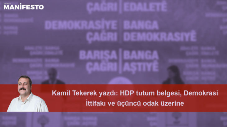 HDP tutum belgesi, Demokrasi İttifakı ve üçüncü odak üzerine