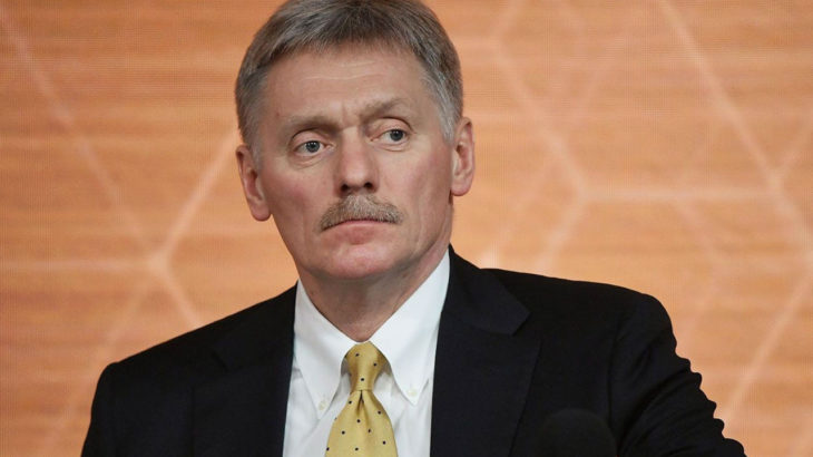Peskov: ABD, Kiev'e destek vermeyi sürdürecek