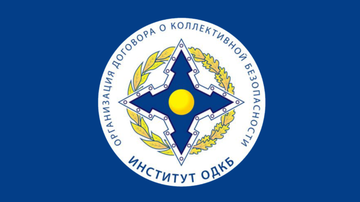 KGAÖ Genel Sekreteri açıkladı: Barış güçleri Kazakistan'dan ne zaman çekilecek?