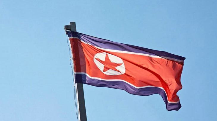Güney Kore'den KDHC'ye kaçış