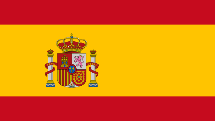 İspanya asgari ücreti 1167 avroya yükseltiyor