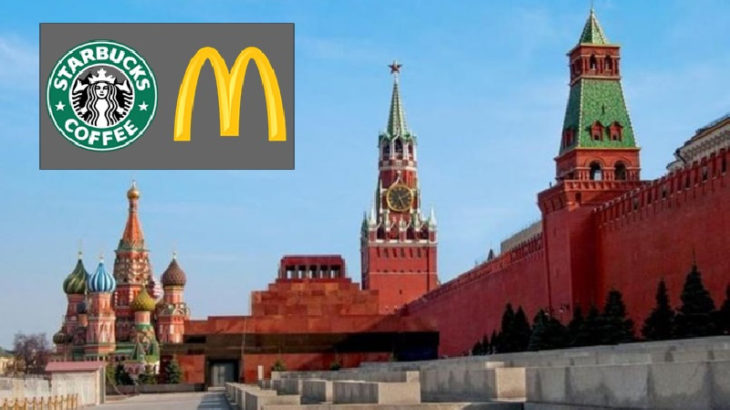 Mc Donald's ve Starbucks, Rusya'daki faaliyetlerini durdurdu