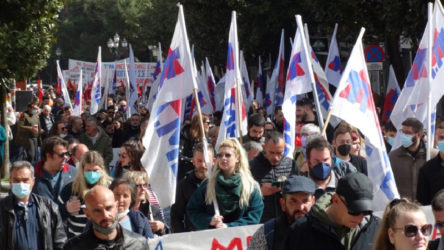 Yunanistan'da genel grev: İşçiler hayatı durdurdu