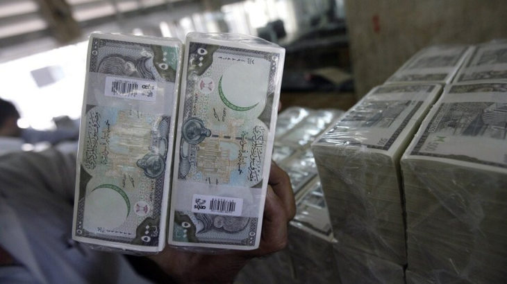 Suriye Merkez Bankası, yeni döviz kuru belirledi